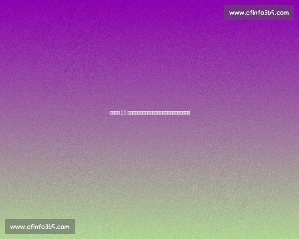 贝林厄姆 22 岁生日：皇马新核伯纳乌启新程，青春风暴书写传奇序章